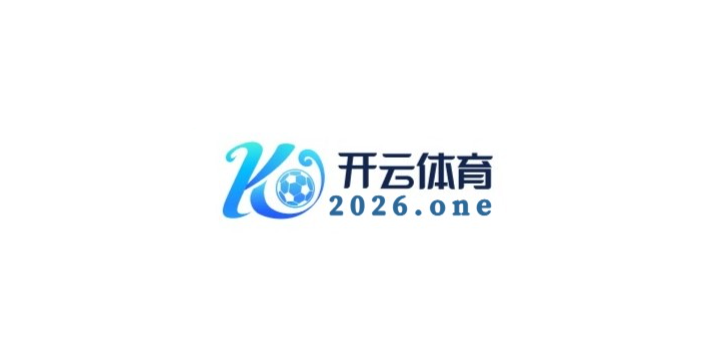 「开云体育app关注参赛资格变更：联盟审核流程、选手身份认定与违规处罚的统一标准」